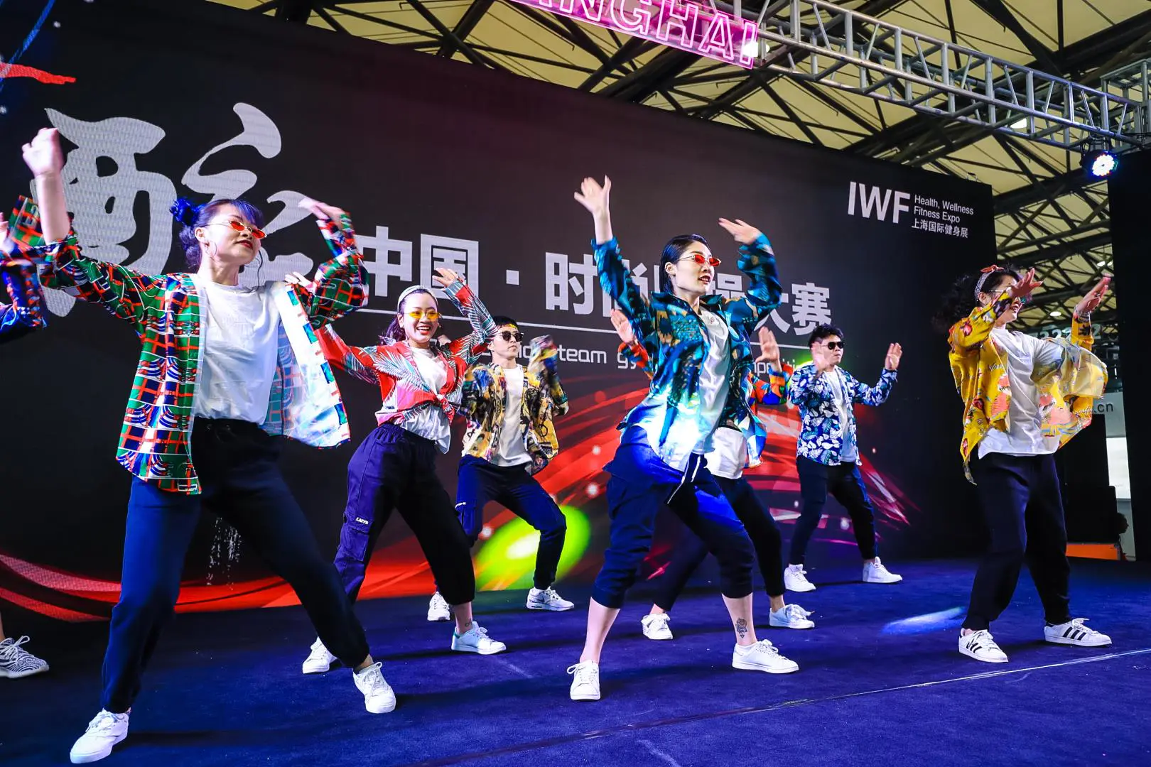 IWFå½éå¥èº«å±